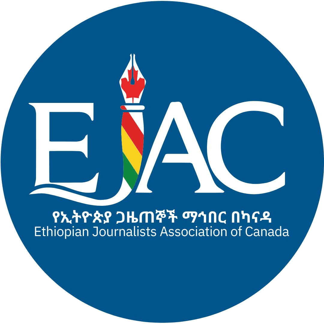 EJAC Logo